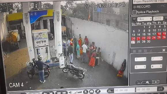 cctv