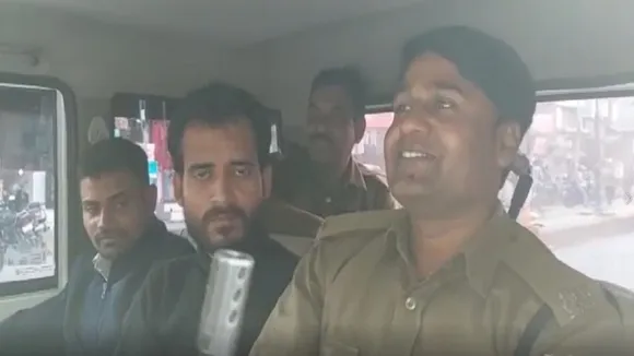 hjp police