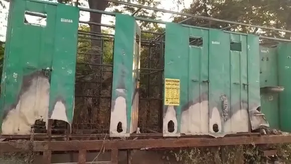 rohtas toilet