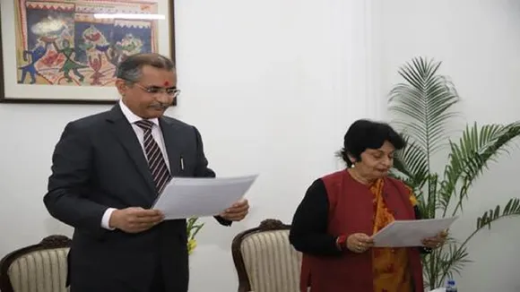 UPSC