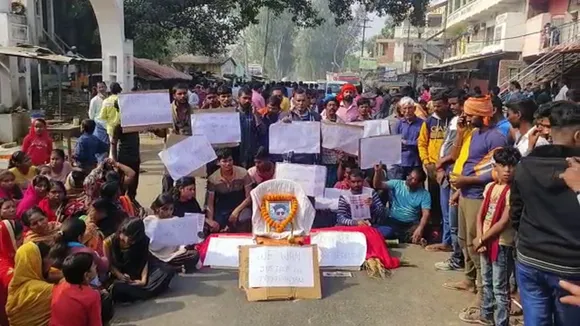 jamui student death