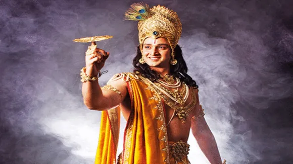 Geeta Jayanti 2022