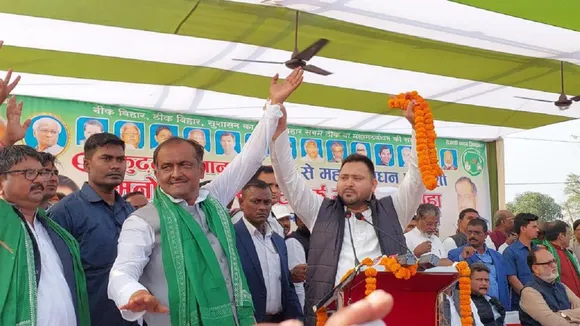 Tejasvi yadav Kurhni