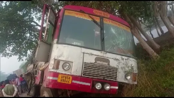 UP Road Accident