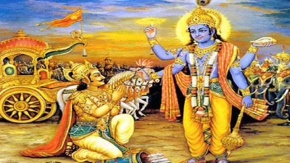 Gita Jayanti 2022