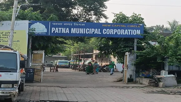 pmc