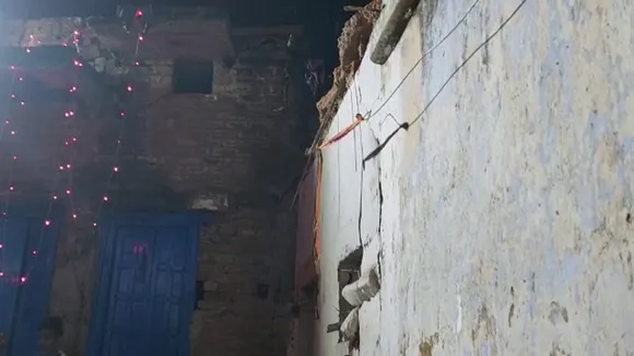 arrah accident