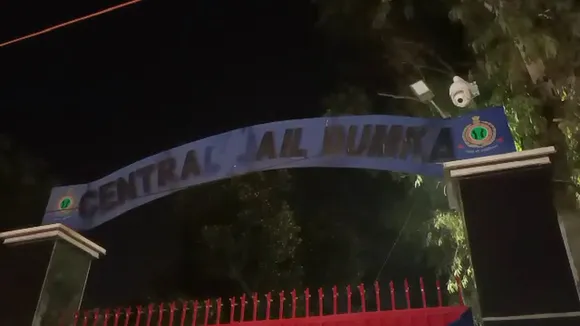 central jail dumka