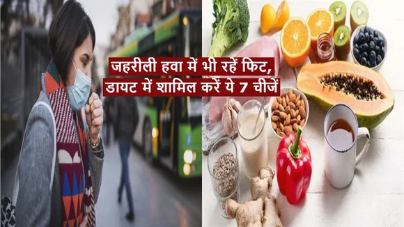 Healthy Diet In Air Pollution