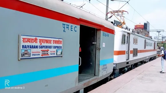 Rajya Rani Express