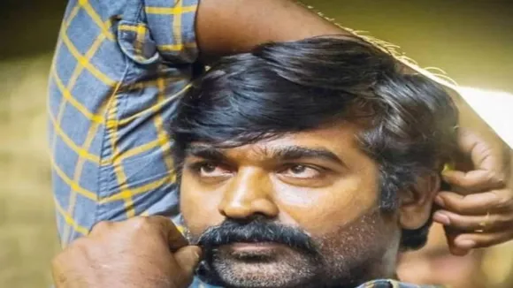 vijay sethupatii  1