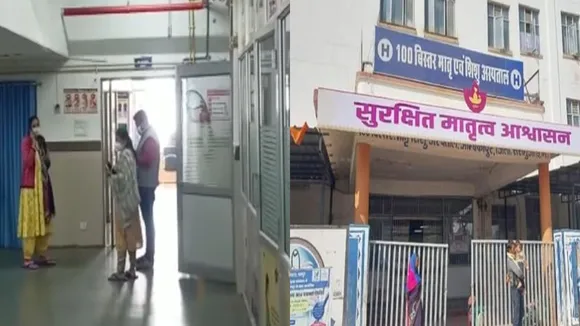 chhattisgarh Four children died