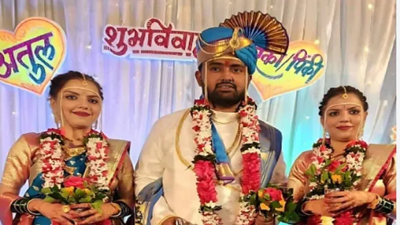 Hindu Marriage Act