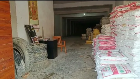 krishi