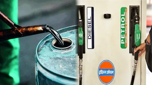 Petrol Diesel Price Today