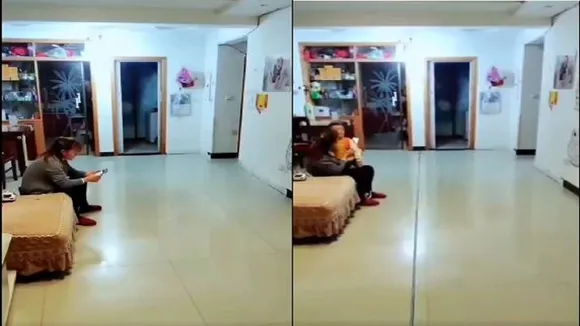 Social Media Viral Video Of Future Technology
