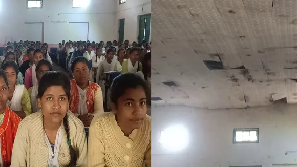 gumla school