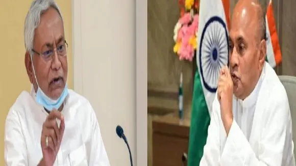 rcp singh and nitish kumar