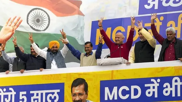 Arvind Kejriwal  Aam Aadmi Party