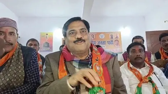 bjp