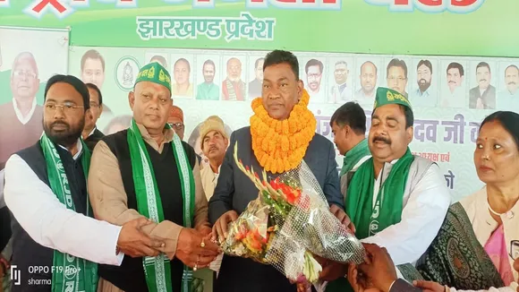 Jharkhand Minister
