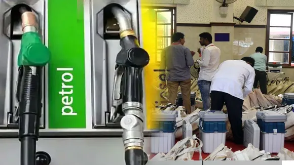 Petrol Diesel Rates Today