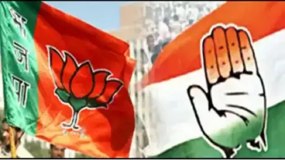 BJP Congress