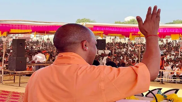 Yogi Adityanath