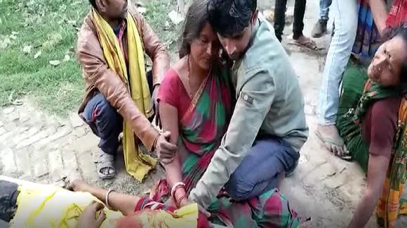 bhagalpur crime
