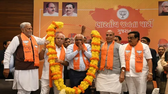 Bhupendra Patel