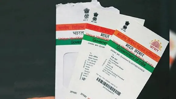 aadhar card