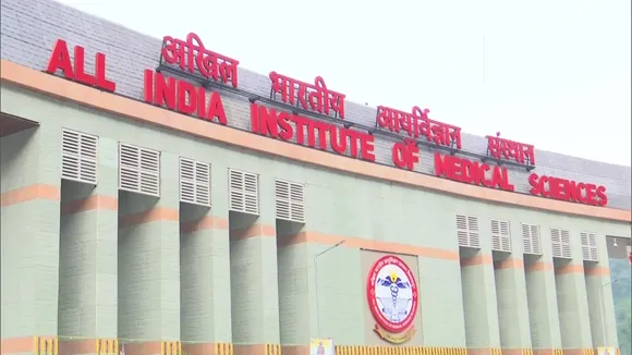 AIIMS