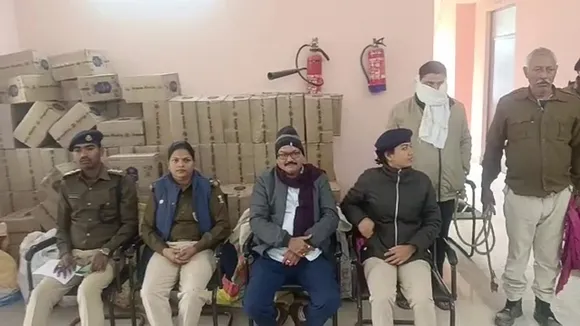 Lakhisarai liquor raid