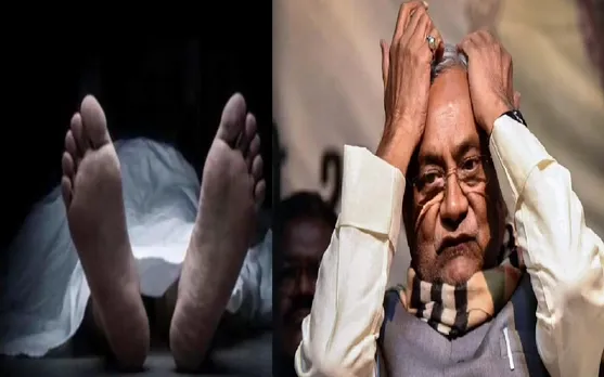 nitish kumar on chapra