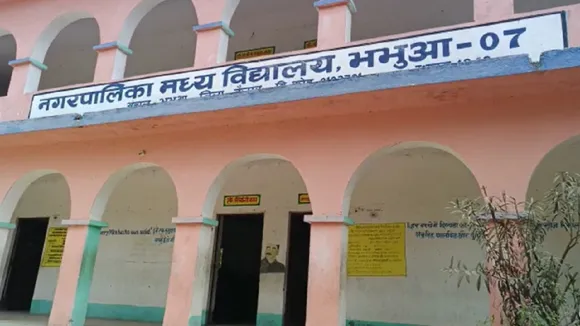 bhbua
