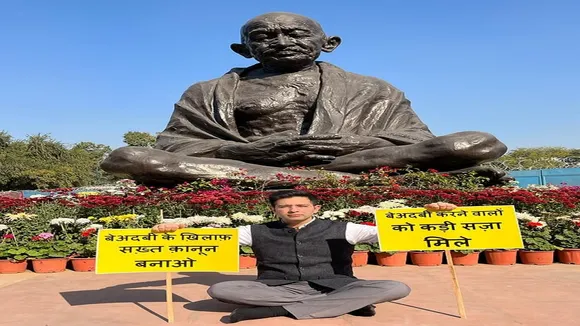 Raghav Chadha1