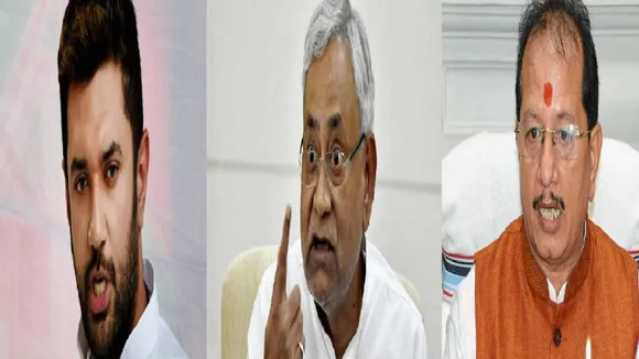 chirag vijay and nitish