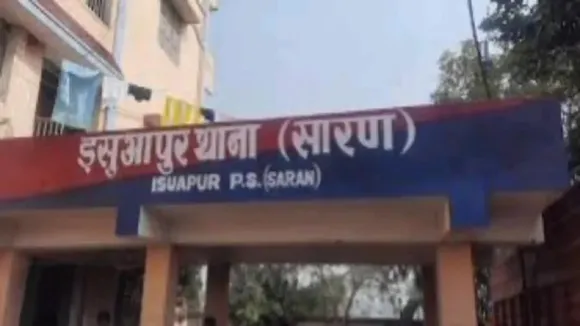 isuapur