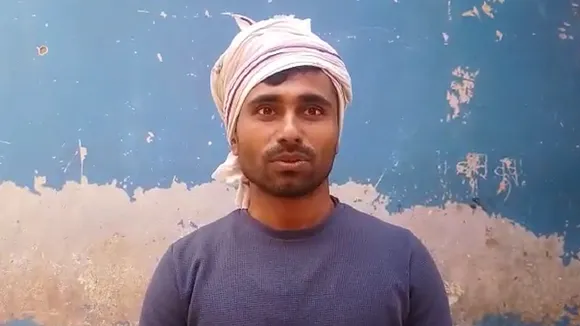 majdur