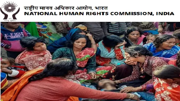 NHRC