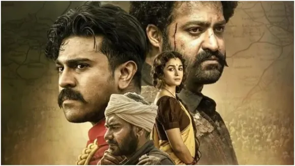rrr movie