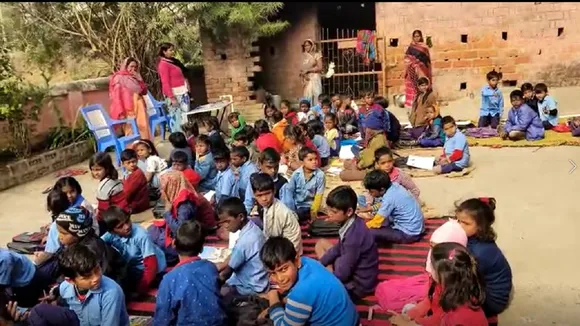 lakhisarai