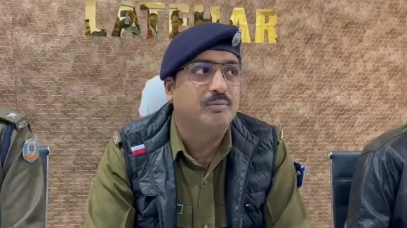latehar police
