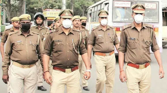 up police
