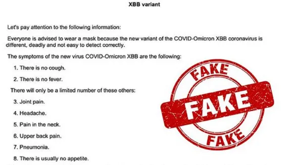 fact check
