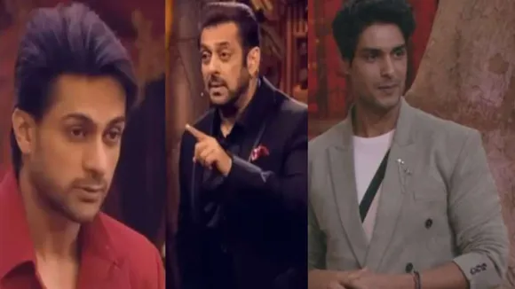 Ankit and Salman
