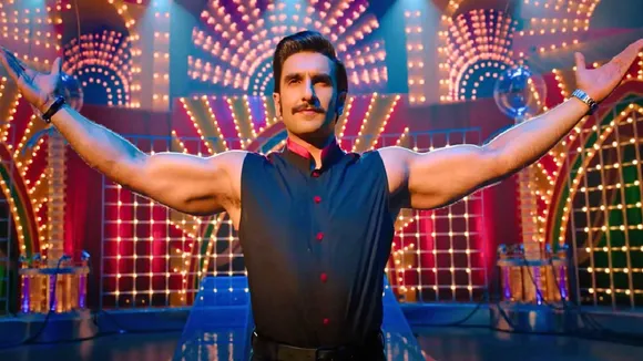 cirkus movie review 004