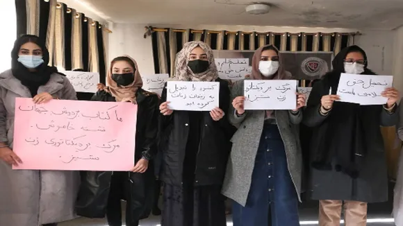 Afghanistan Ban