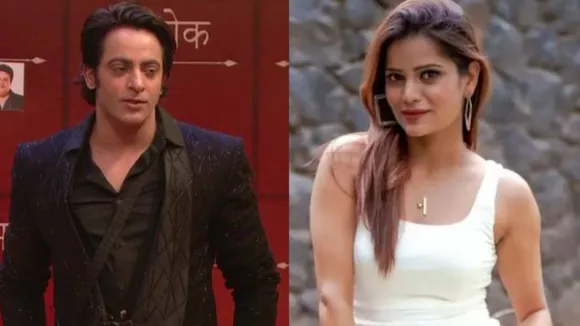 vikas and archana