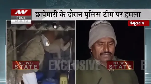 Begusarai police attack